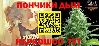 экстази Волжский