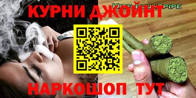 кокаин перу Волжск