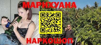 экстази Волжский