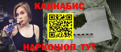 стаф Волгодонск
