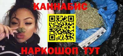 кокаин перу Волжск