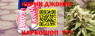 стаф Волгодонск