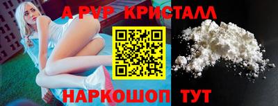 экстази Волжский