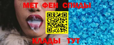 стаф Волгодонск