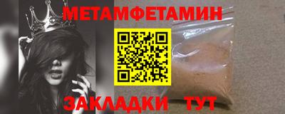 экстази Волжский
