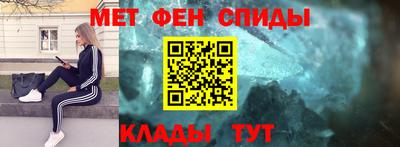 экстази Волжский