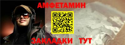 экстази Волжский