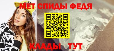 стаф Волгодонск