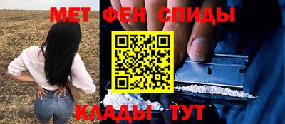 кокаин перу Волжск
