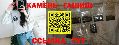 кокаин перу Волжск