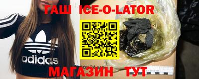 экстази Волжский