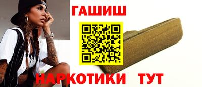 кокаин перу Волжск