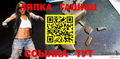 экстази Волжский