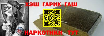экстази Волжский