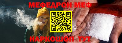 кокаин перу Волжск