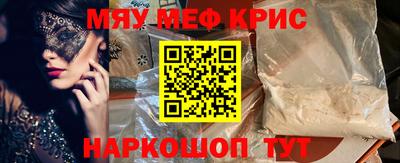 экстази Волжский