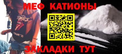 экстази Волжский